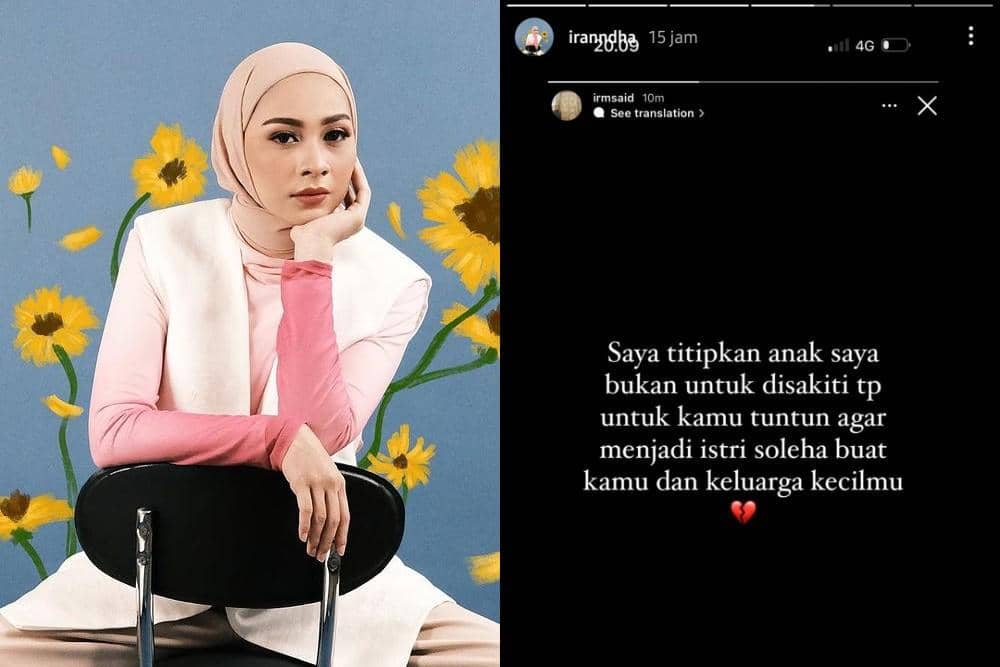 Instagram.com/iranndha