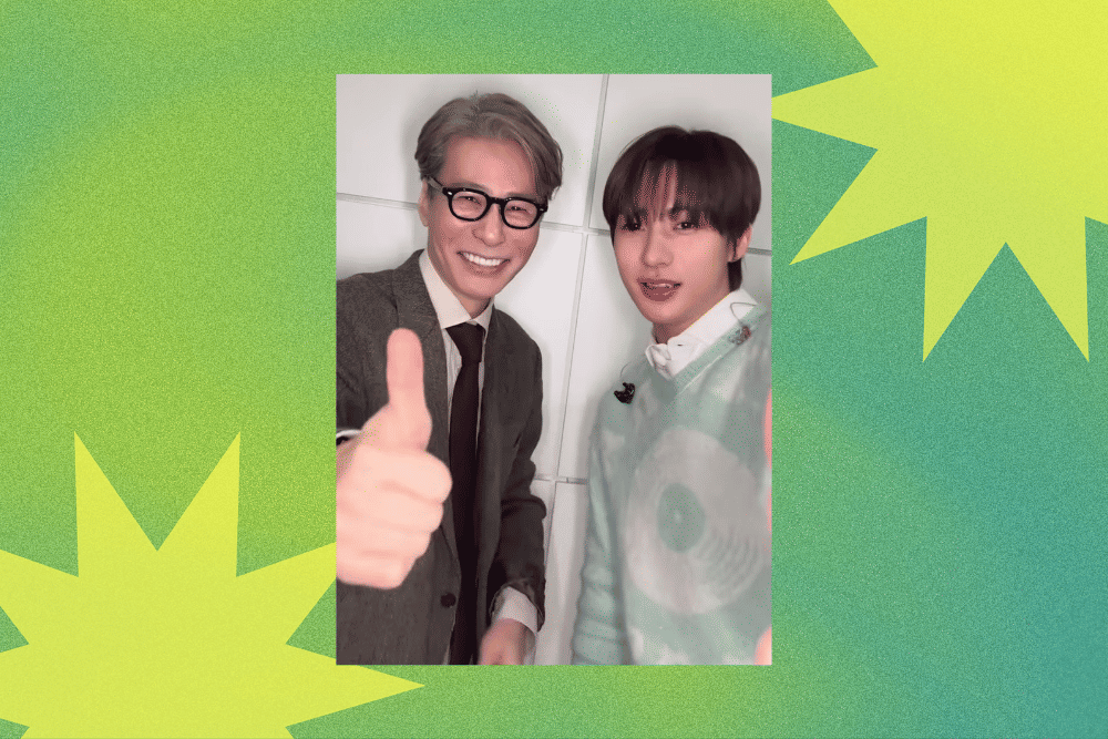 instagram.com/riize_official