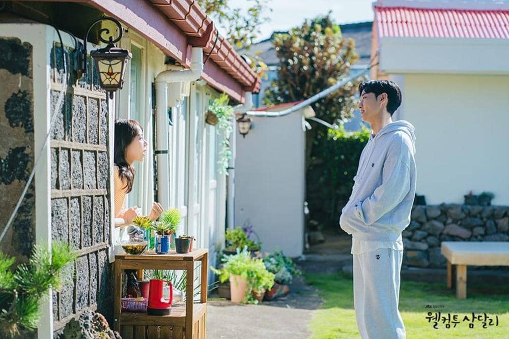 JTBC/Welcome to Samdalri