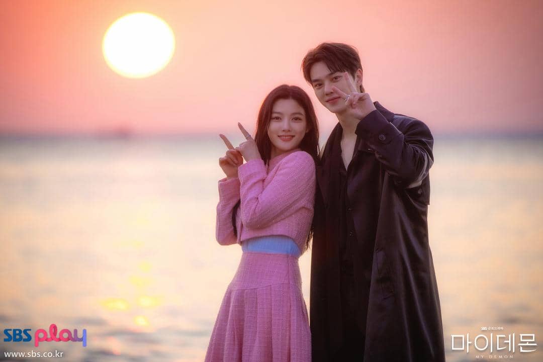 dok. SBS/My Demon