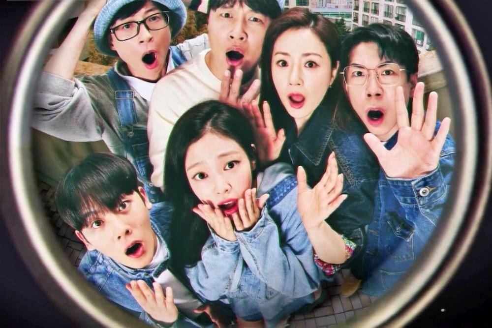 'Apartment 404', Variety Show Baru Jennie 'BLACKPINK' & Yoo Jae Suk