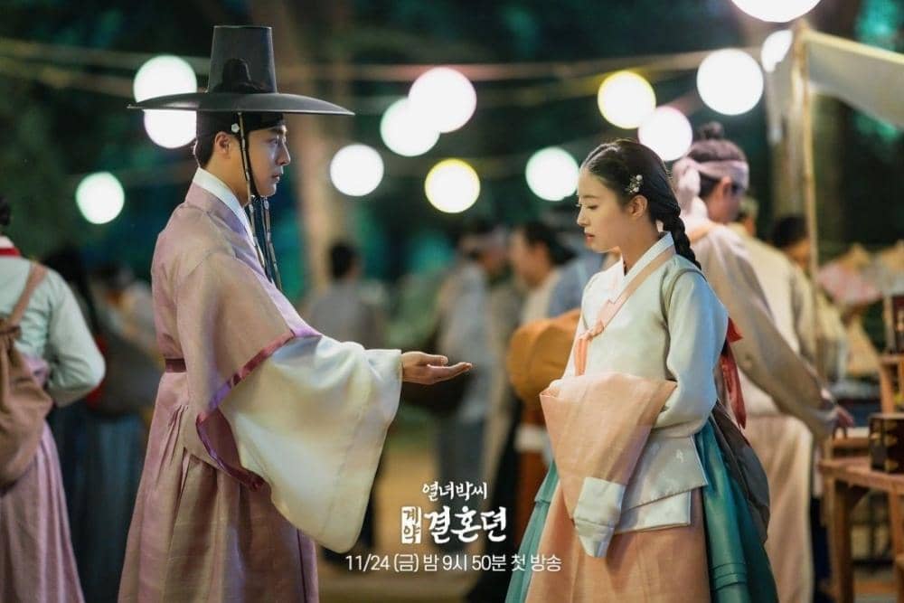 Instagram.com/mbcbdrama_now