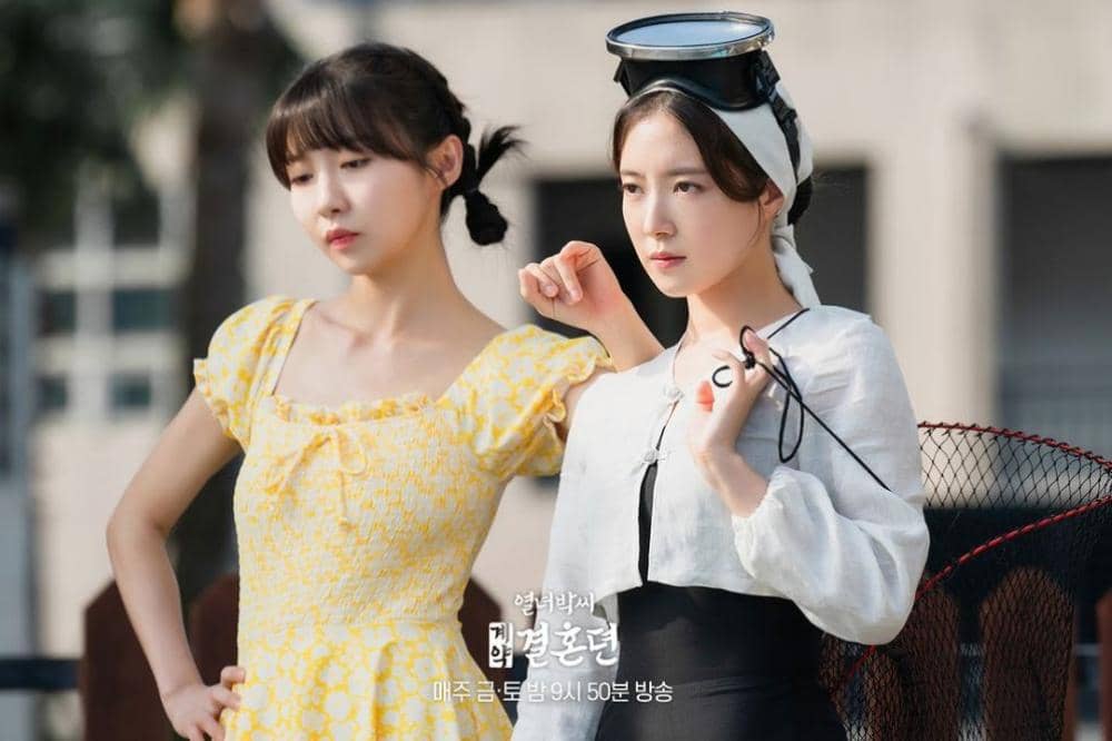 Instagram.com/mbcbdrama_now