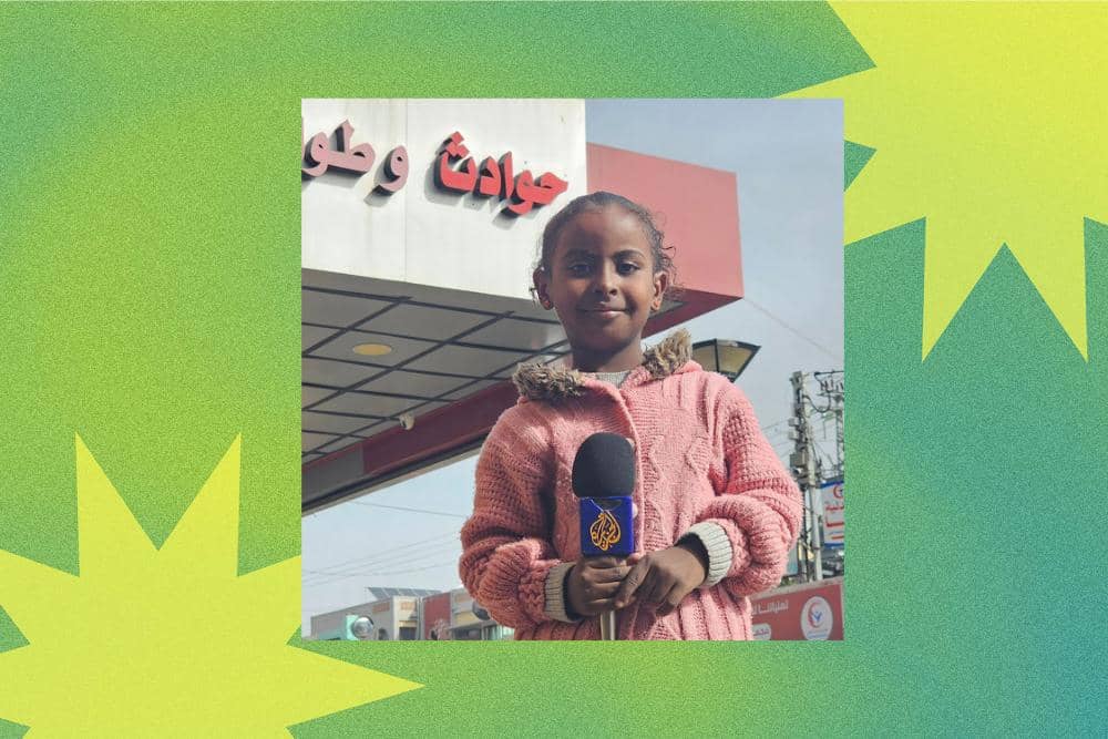 Instagram.com/lama_jamous9