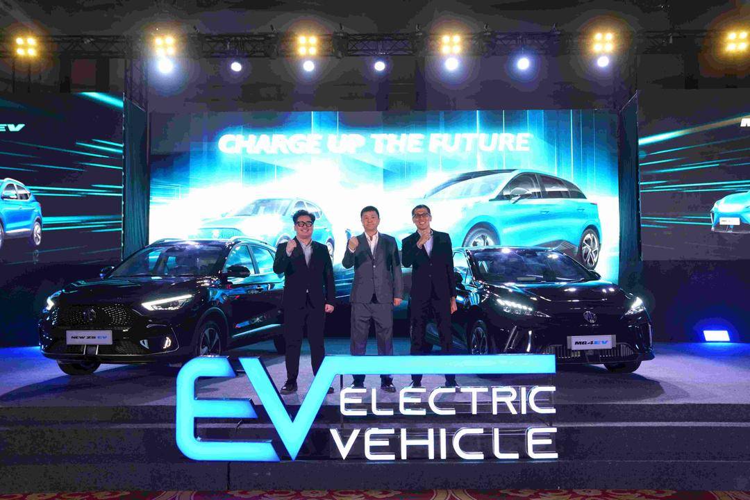 Dok. MG Motor Indonesia