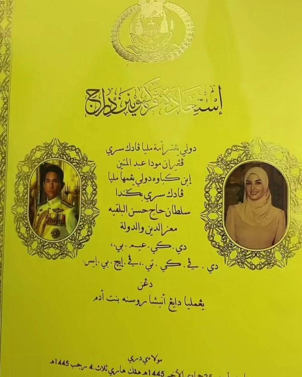 TikTok/yourgoodbyvideo