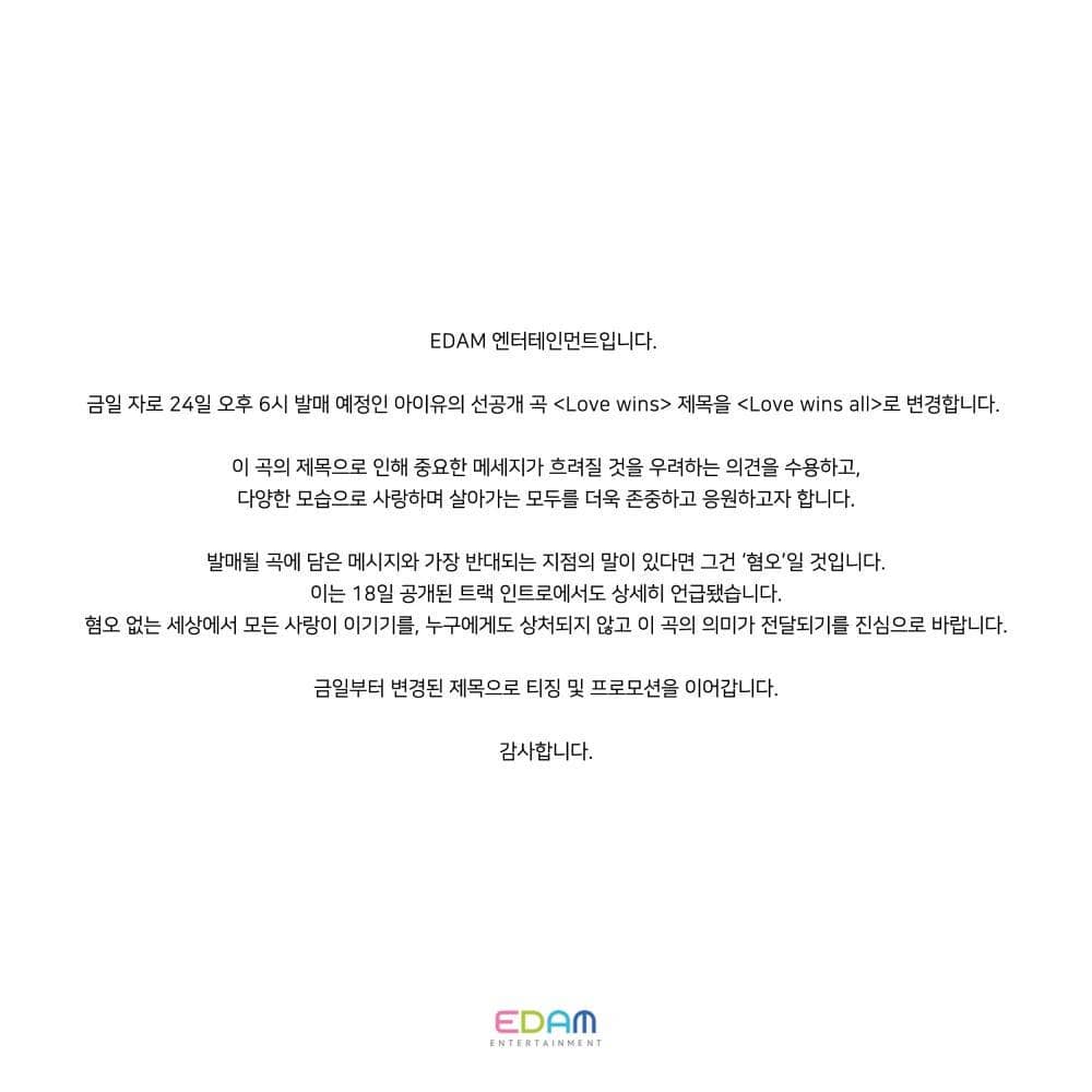 Twitter.con/_IUofficial