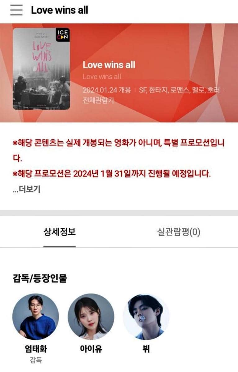 Twitter.com/KTHIndonesia