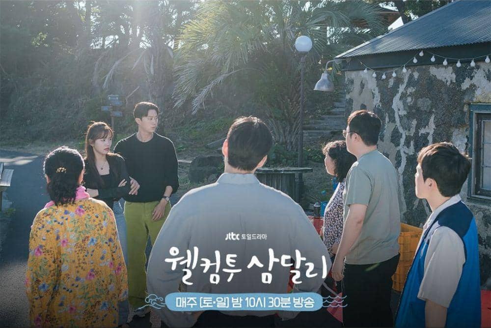 Instagram.com/jtbcdrama