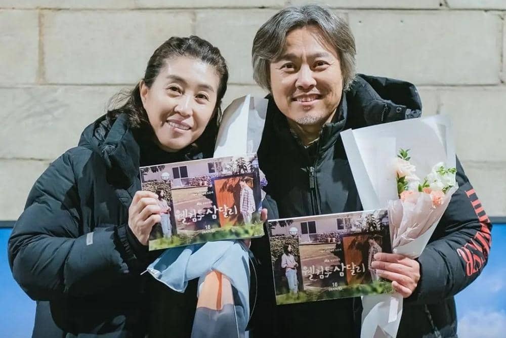 Instagram.com/welcometosamdalri