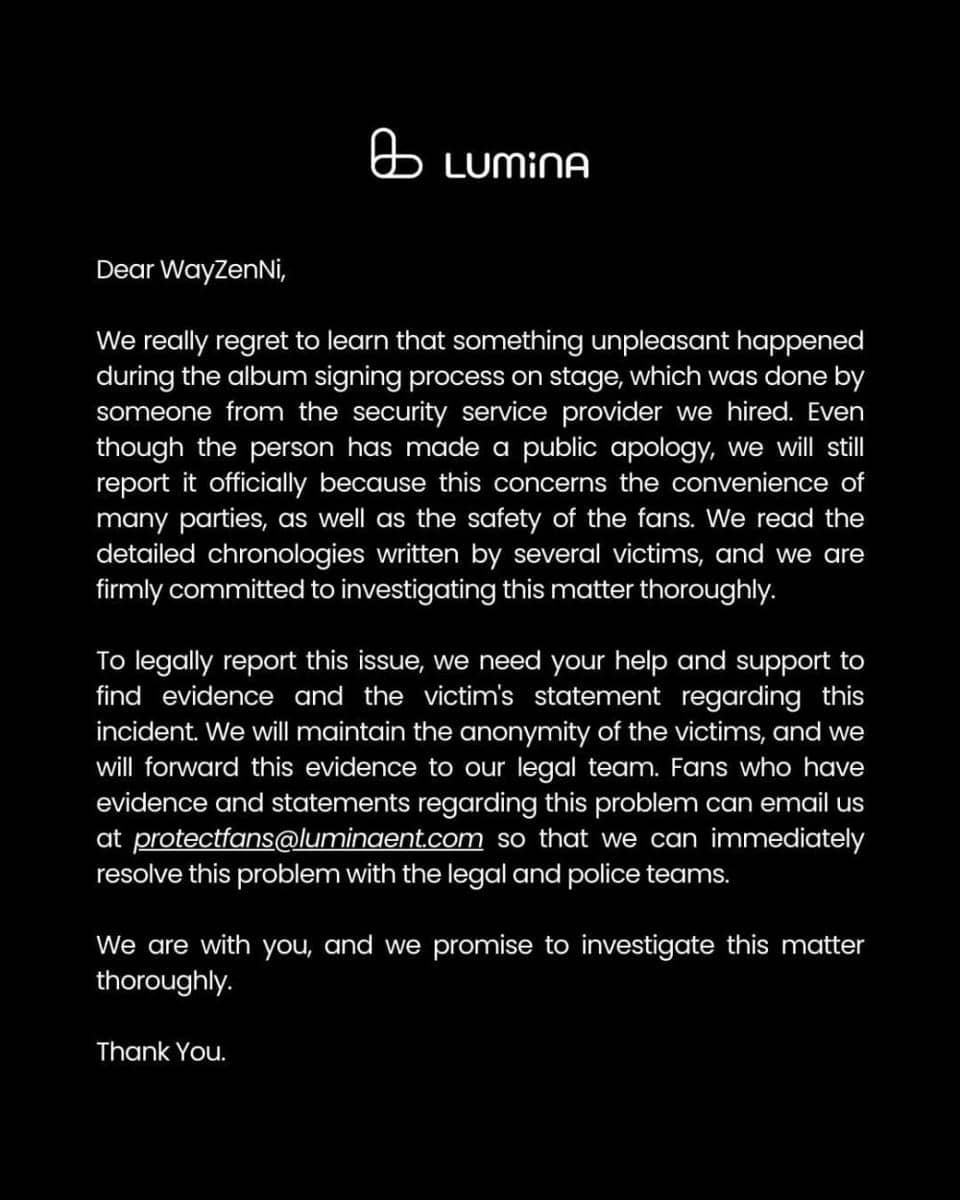 Twitter.com/luminaent