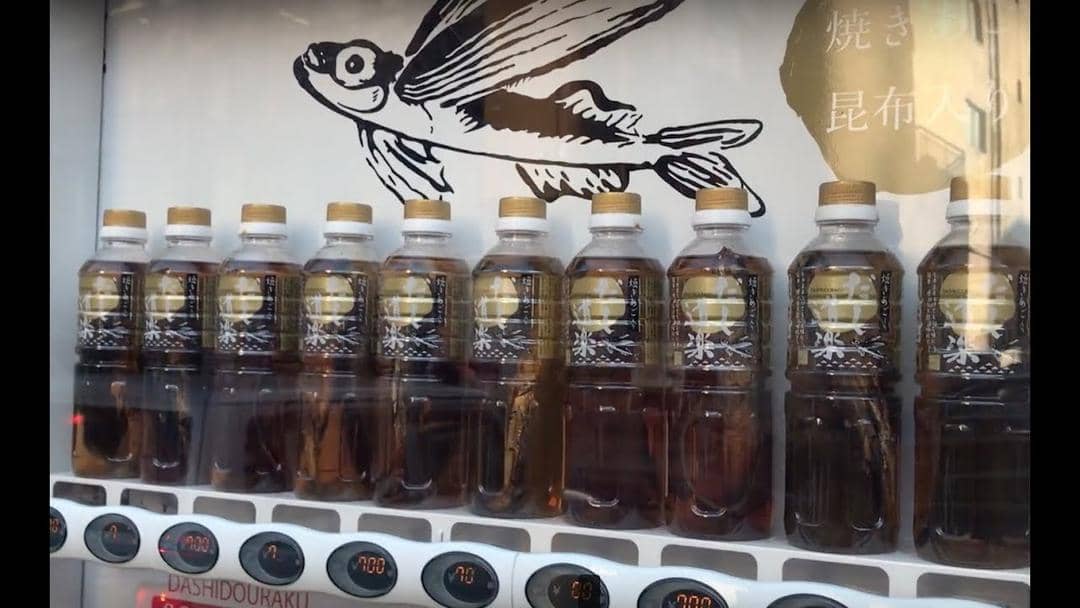 Interesting Engineering