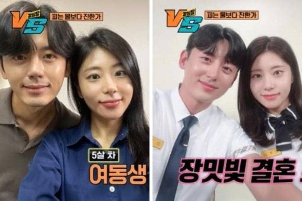 koreaboo.com, kbizoom.com