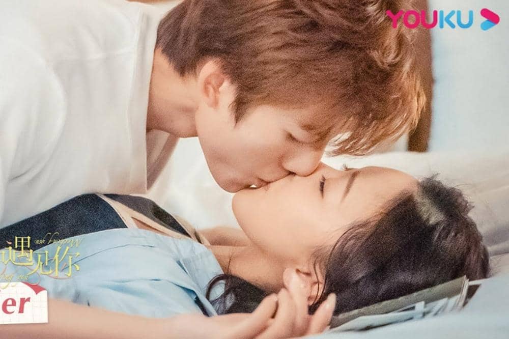 YouTube.com/iQIYI Romance