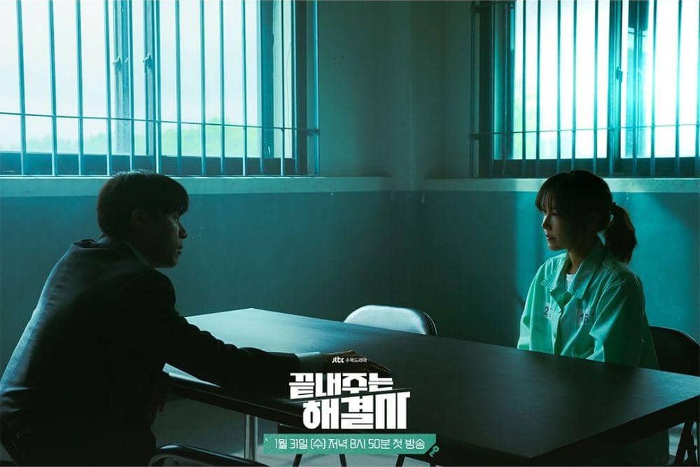 instagram.com/jtbcdrama