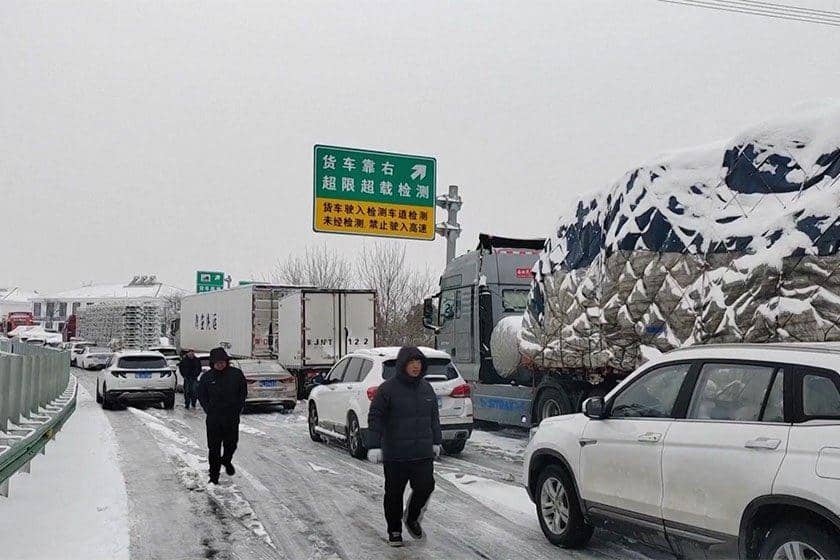 twitter.com/VinceYe6