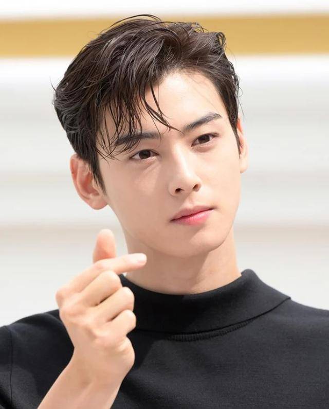 hancinema.net