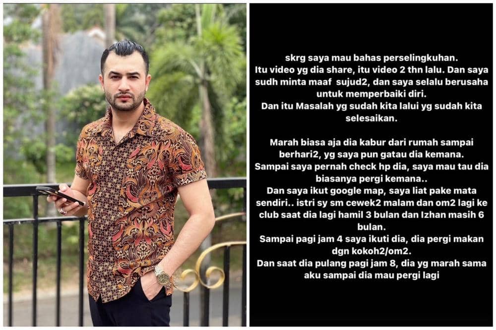 Instagram.com/akashellahi