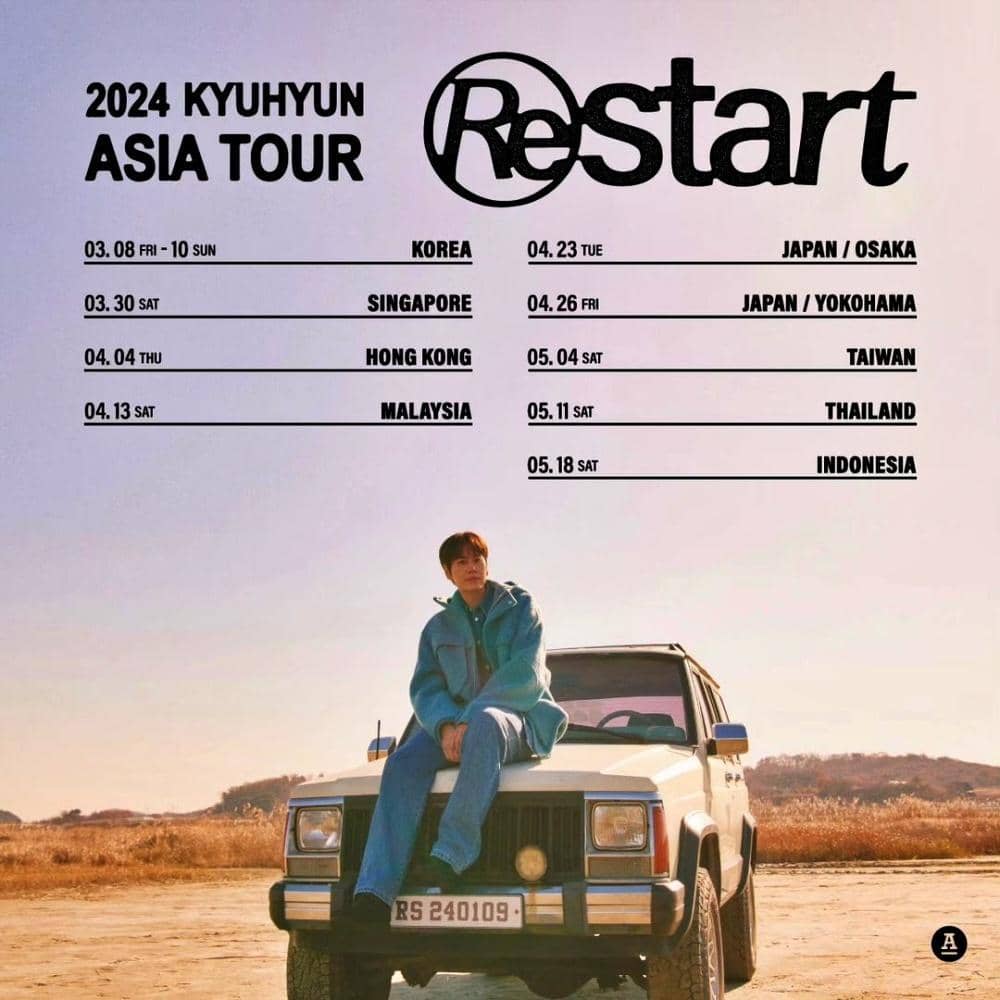 Instagram.com/antenna_official