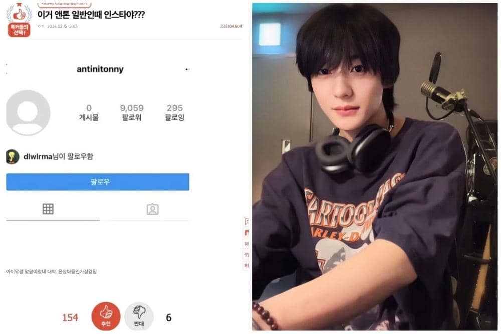 Koreaboo.com, pinterest.com