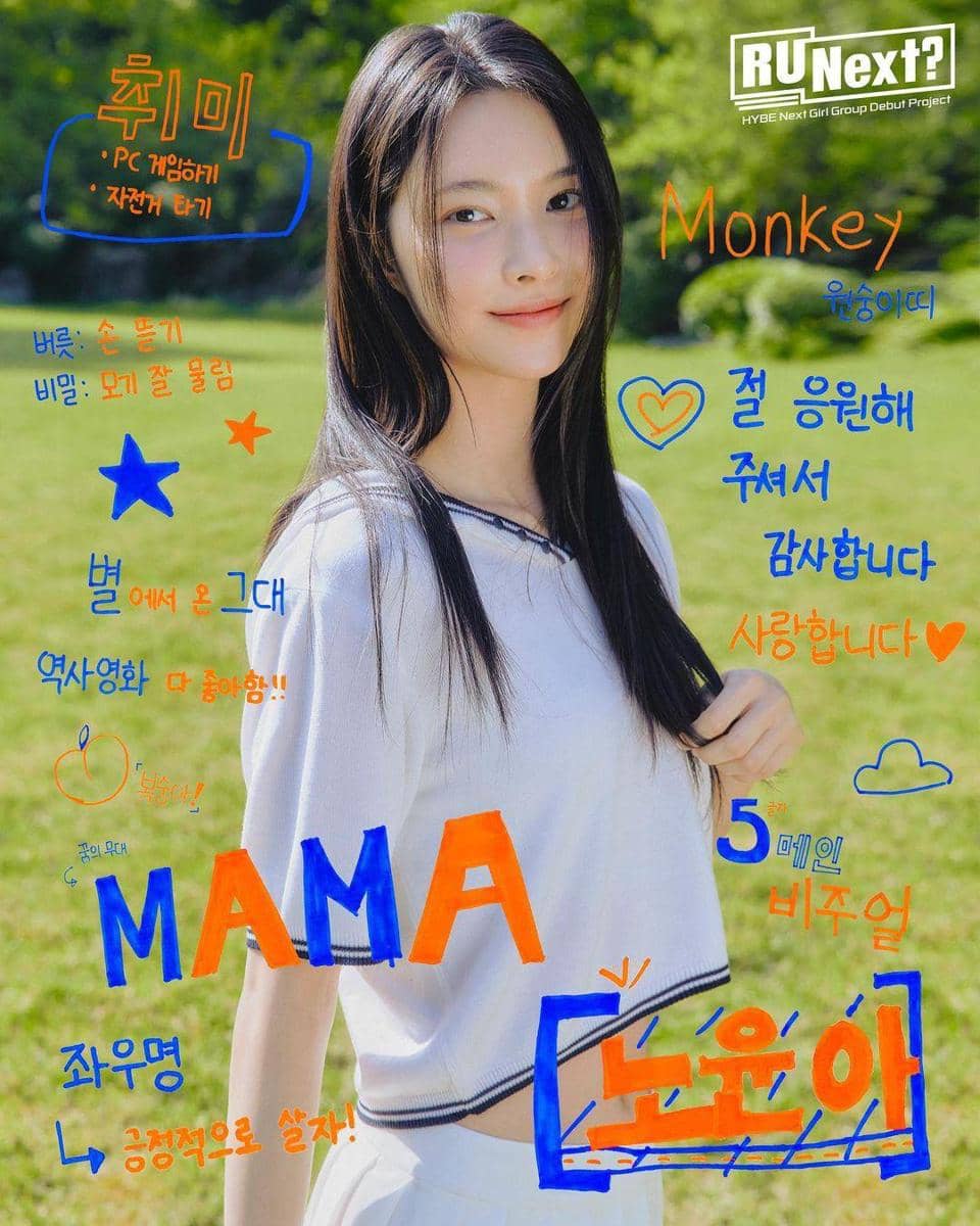 Instagram.com/official_runext