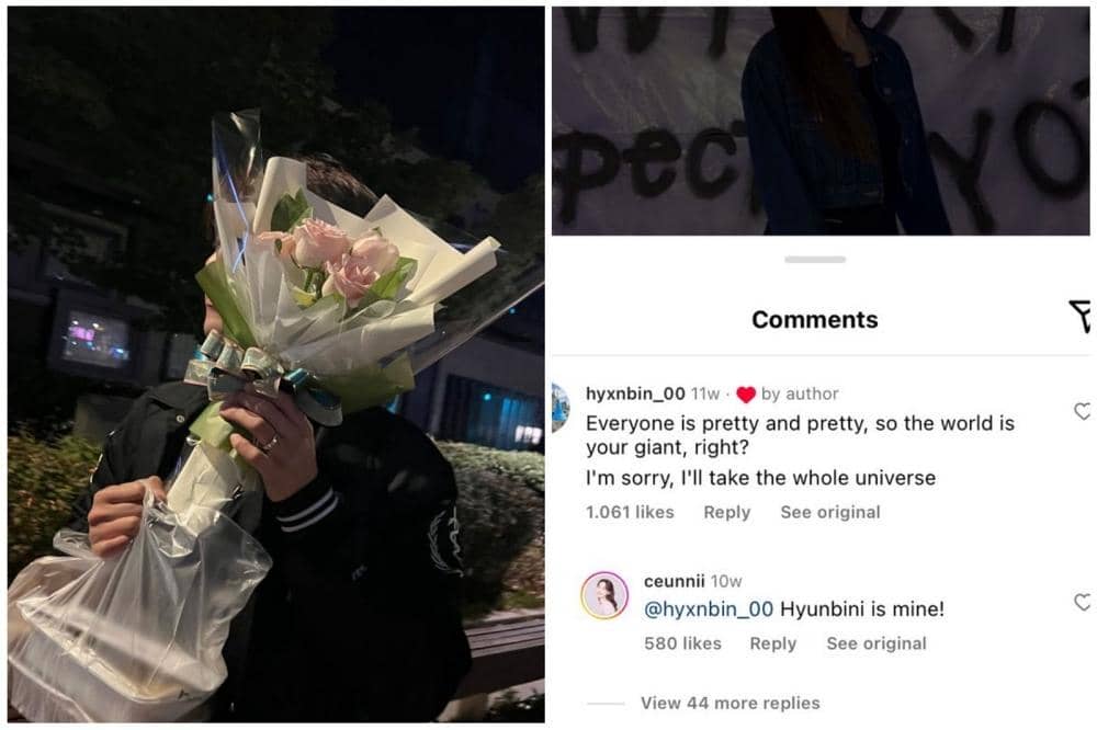 Instagram.com/hyxbin_00, ceunnii