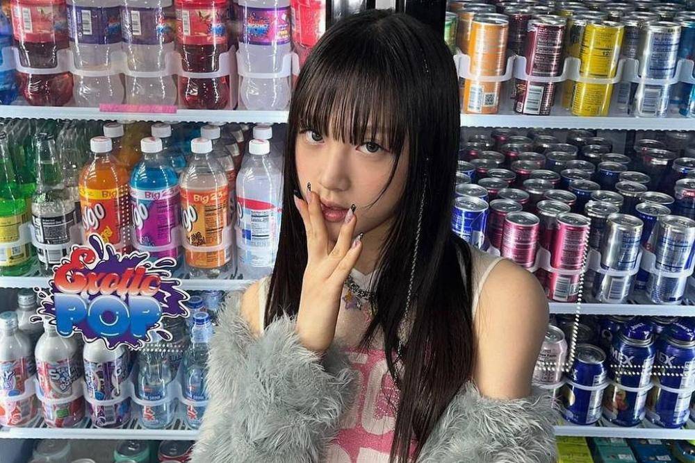 Profil Lengkap KIM Member VVUP, Ada Idol K-Pop Asal Indonesia Lagi!