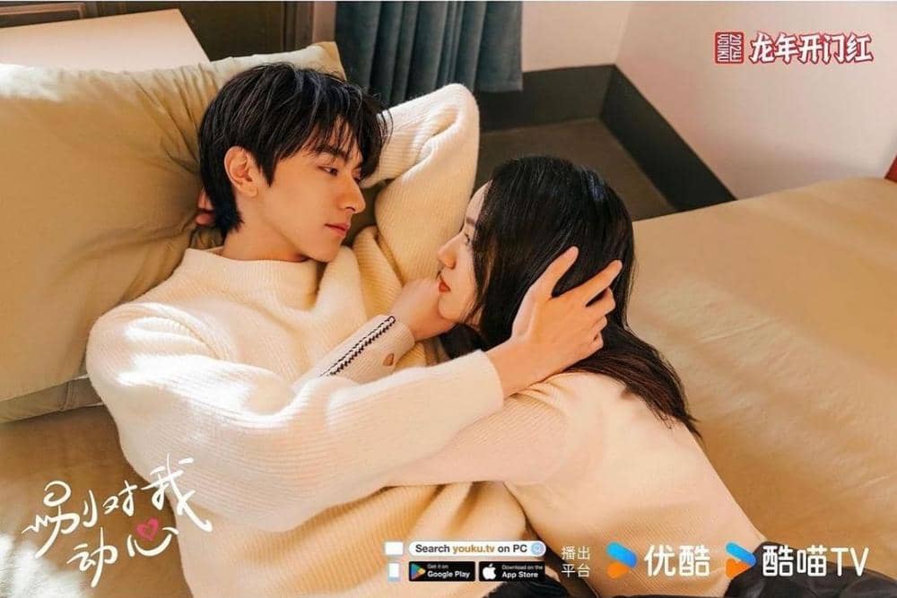 instagram.com/youkuindonesia