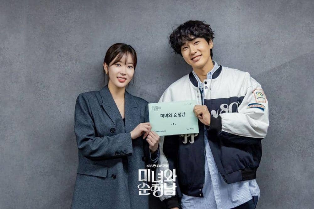instagram.com/kbsdrama