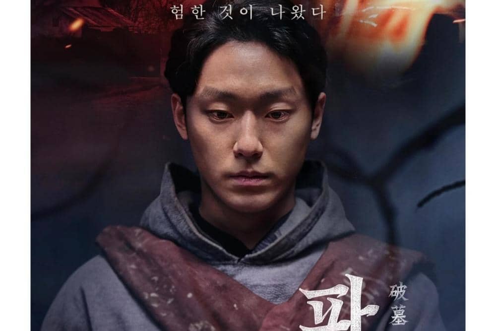 instagram.com/ggonekim