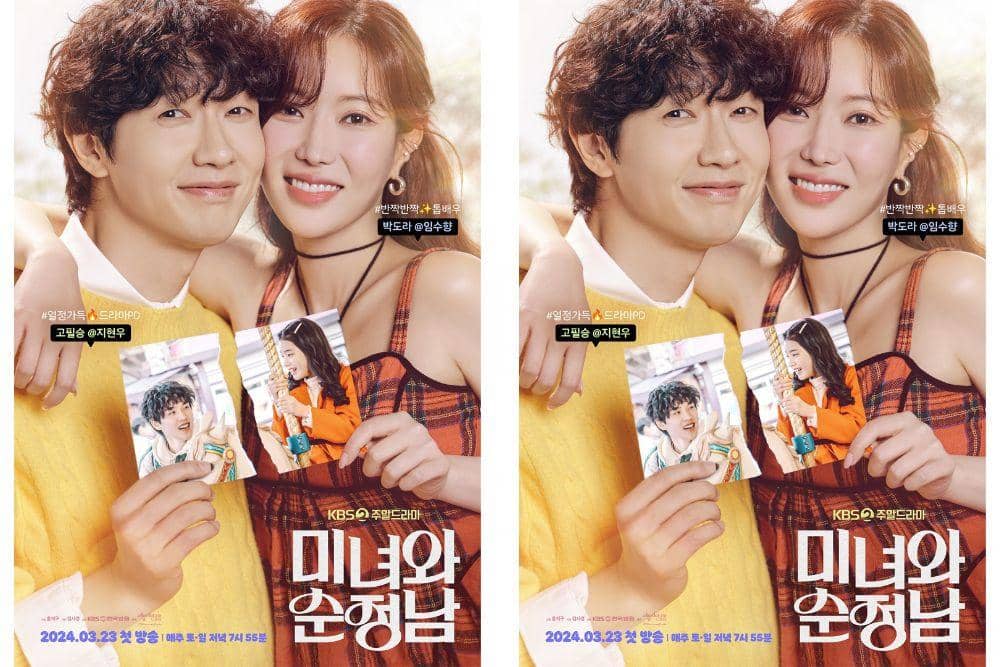 instagram.com/kbsdrama