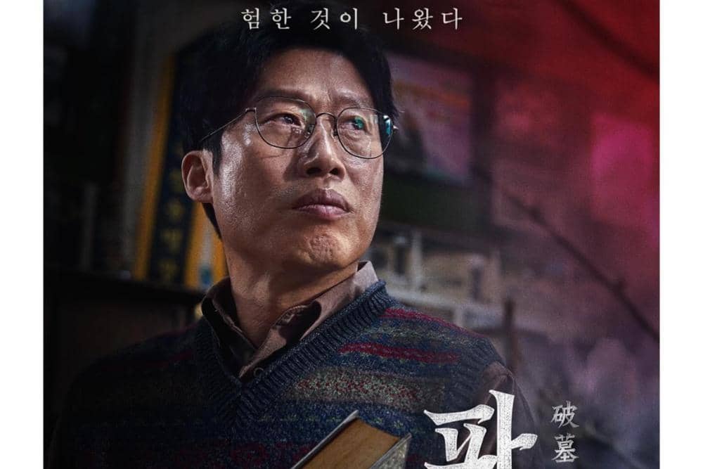 instagram.com/ggonekim