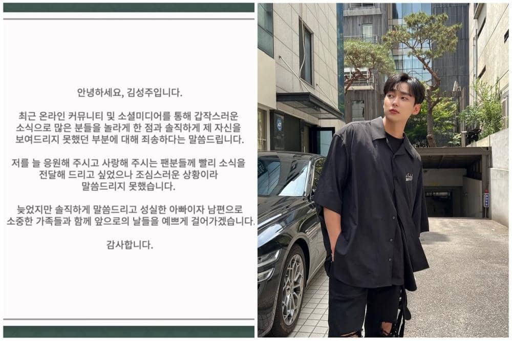 Instagram.com/sungjoo2016