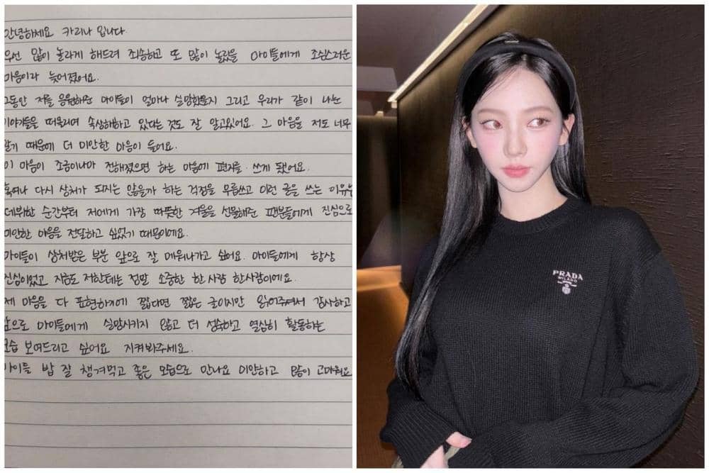 Instagram.com/karinabluu