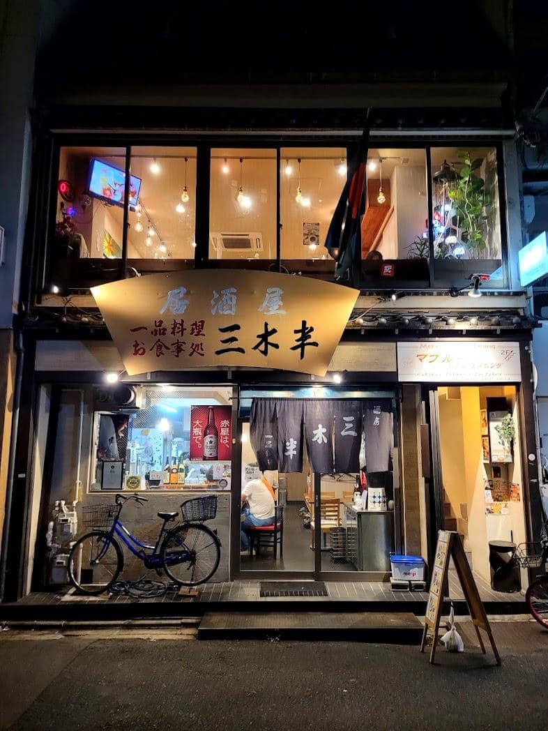 Google Photos/Salman Saikh