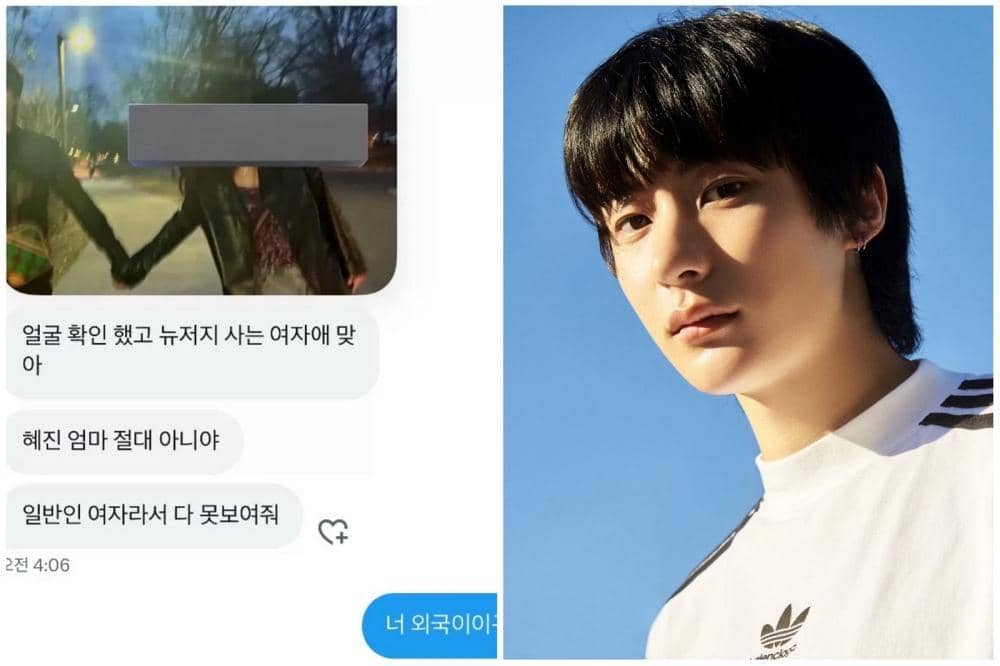 Twitter.com/BBOSONGEEEEE