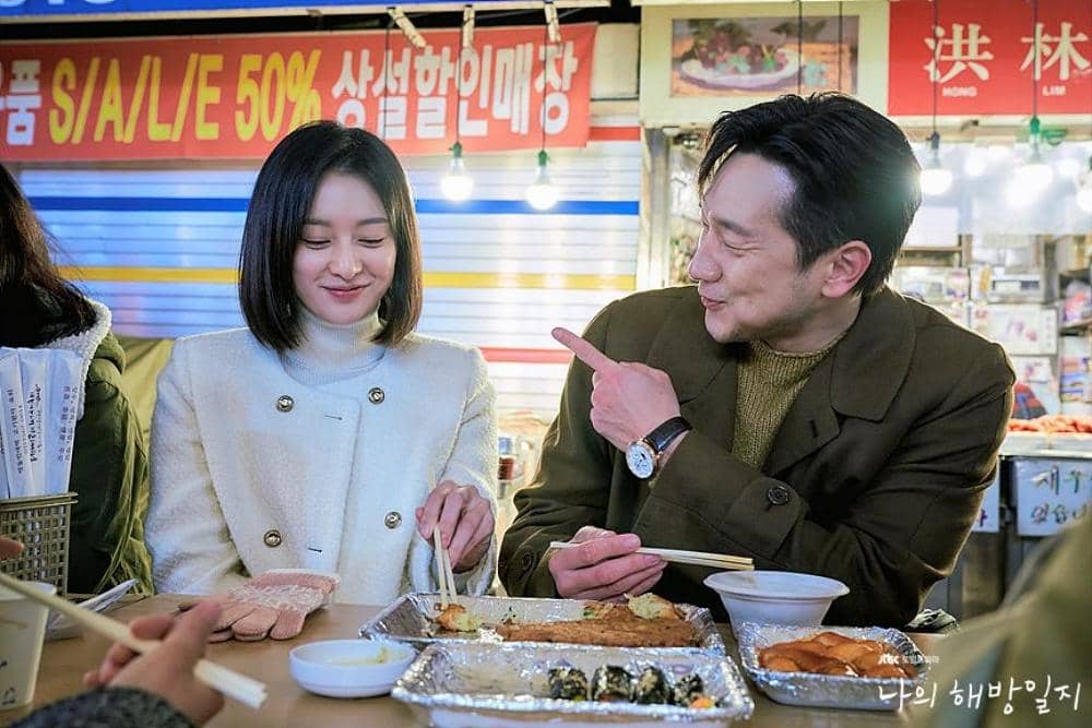 Instagram.com/JTBCdrama