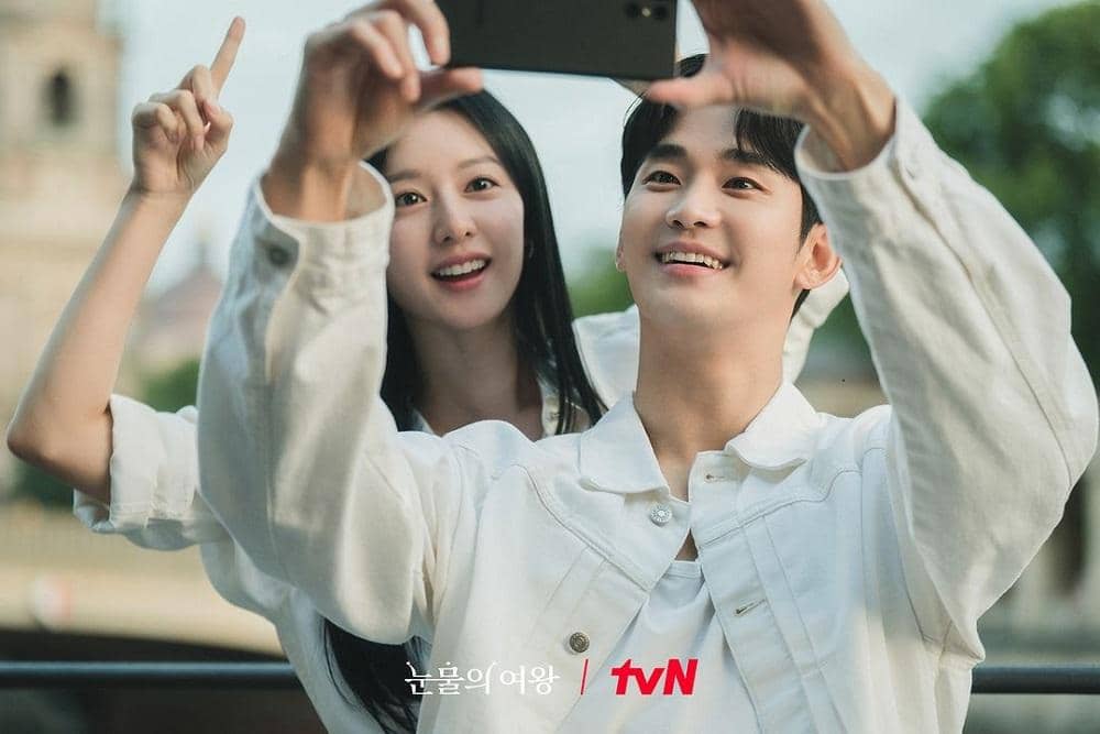 Instagram.com/tvn_drama