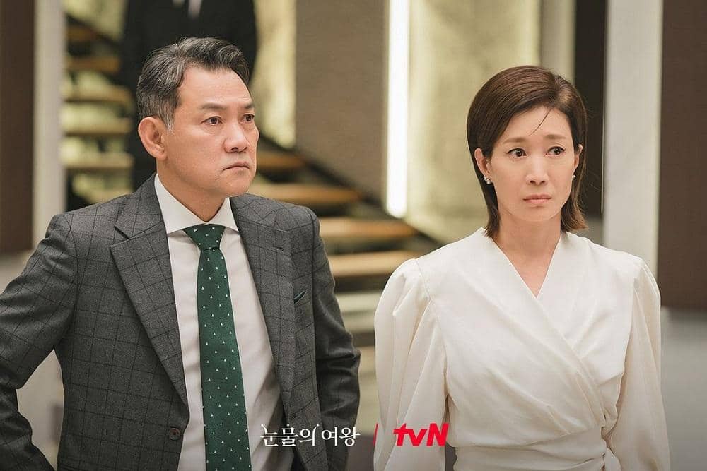Instagram.com/tvn_drama
