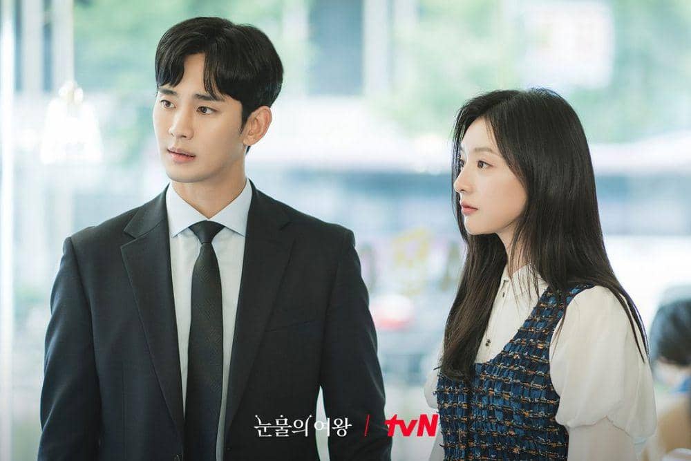 Instagram.com/Tvn_drama