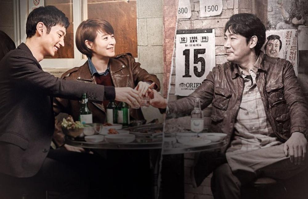 'Signal' Dikabarkan Berlanjut ke Season 2, Intip Deretan Faktanya!