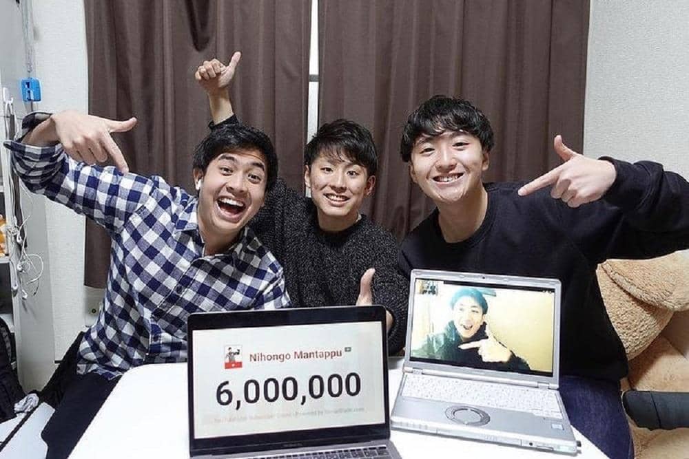 Instagram.com/wasedaboys