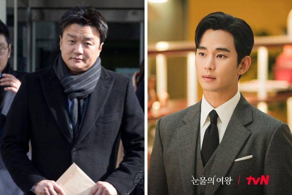 koreaherald.com, instagram.com/tvn_drama