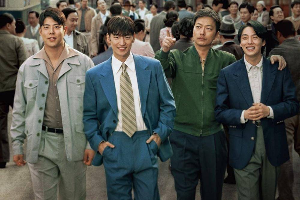 Hancinema.net