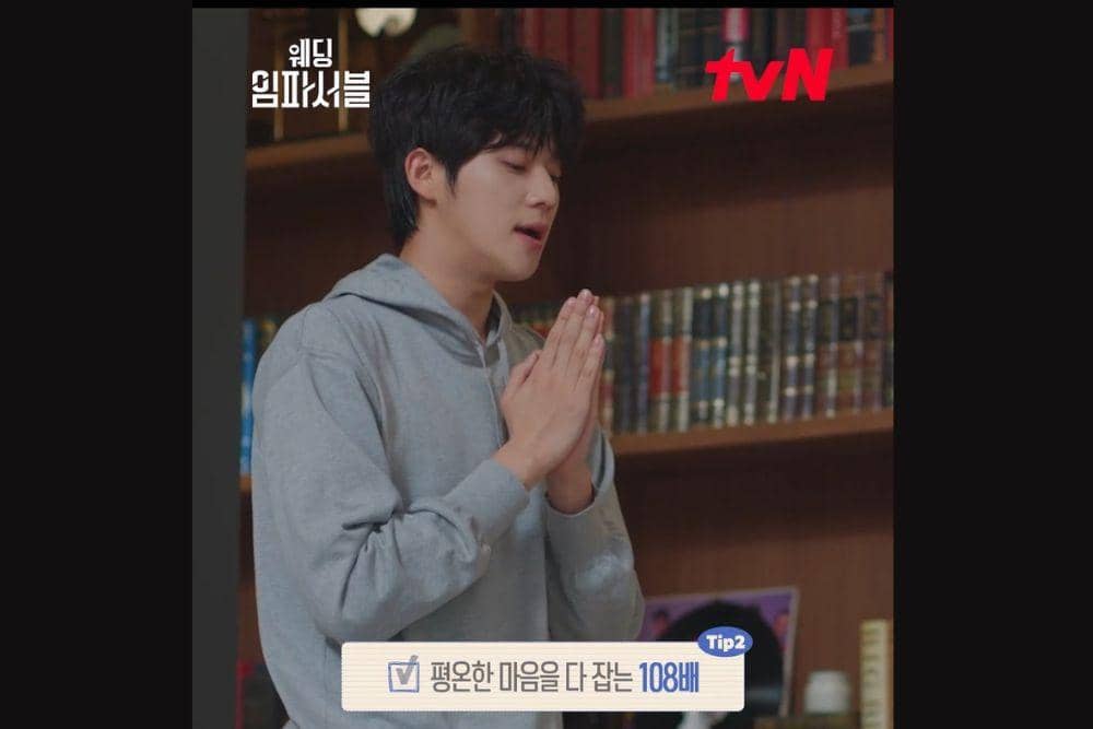 instagram.com/tvn_drama