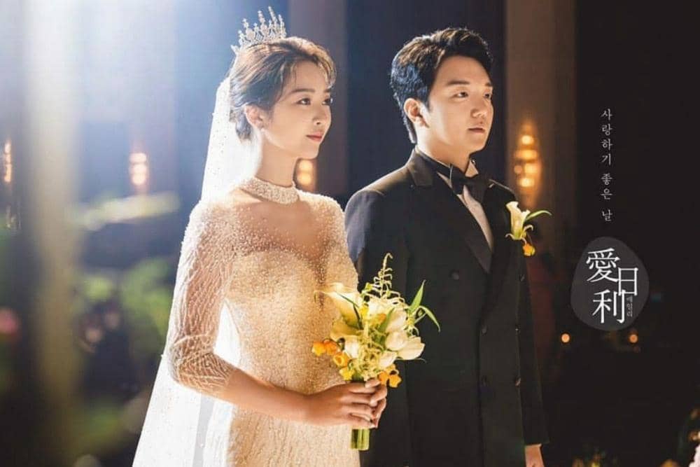 Instagram.com/bebe_sl