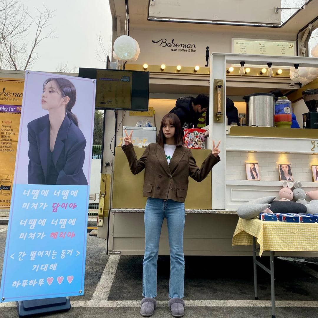 instagram.com/hyeri_0609