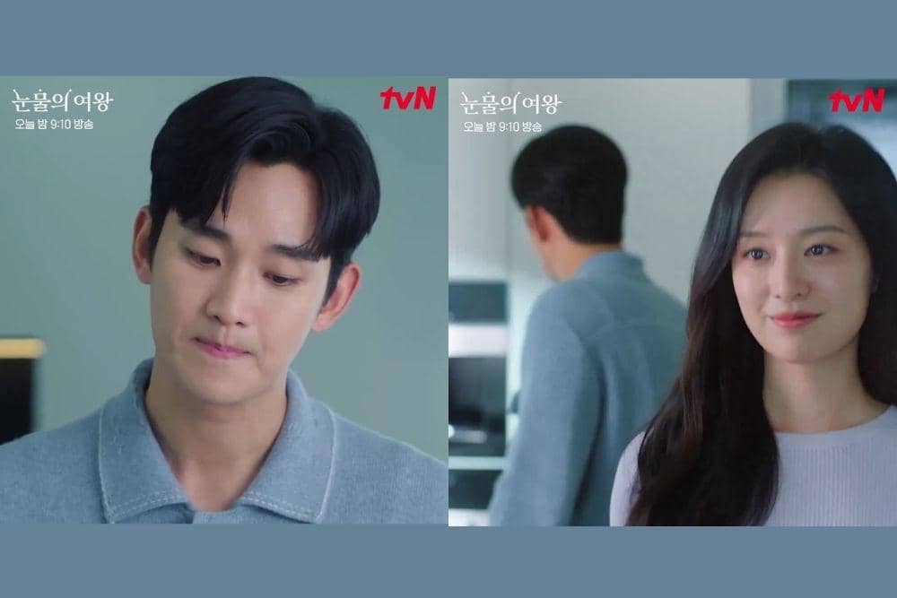 twitter.com/soohyunssimp