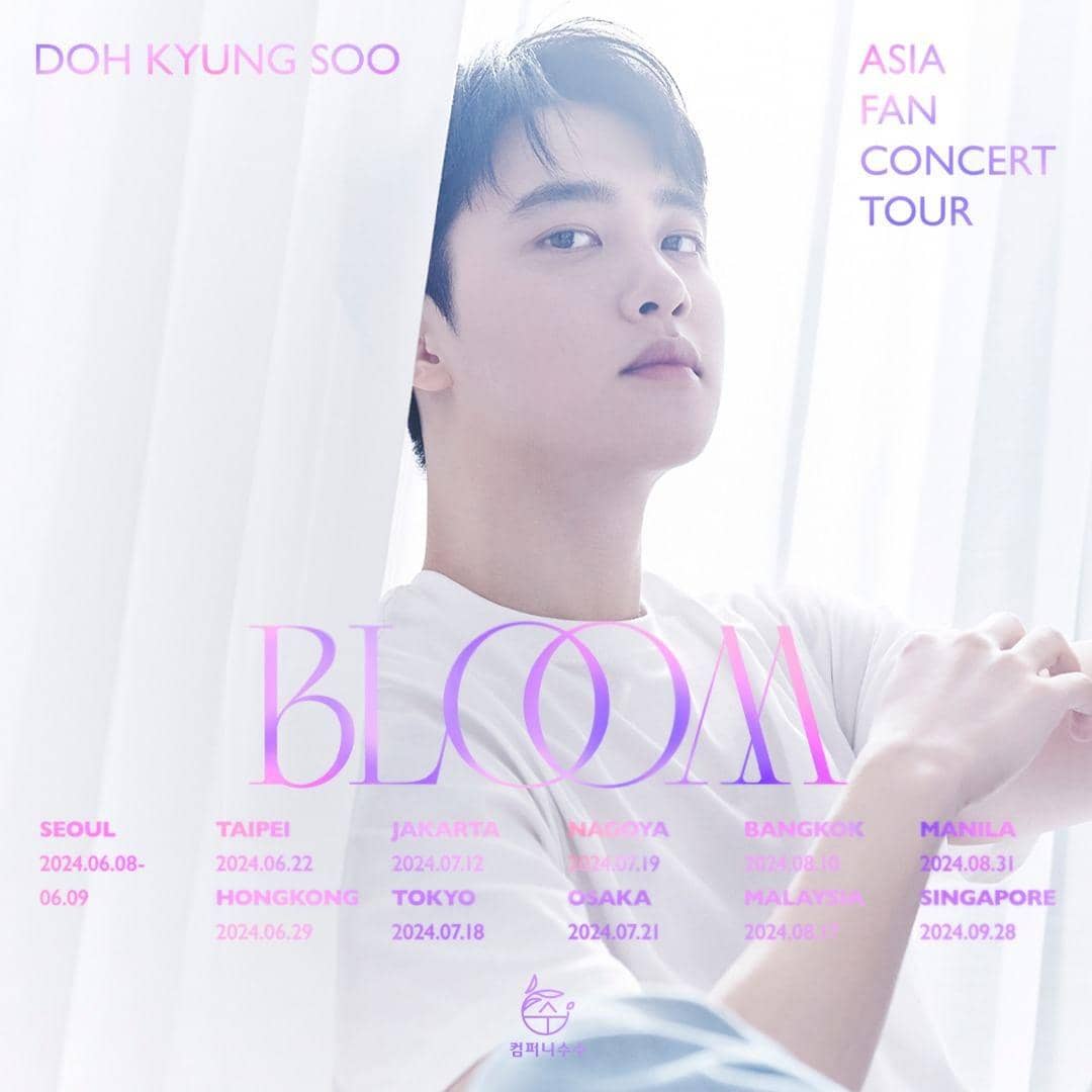 instagram.com/companysoosoo