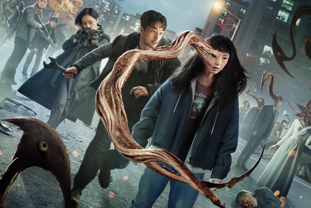 Hancinema.net